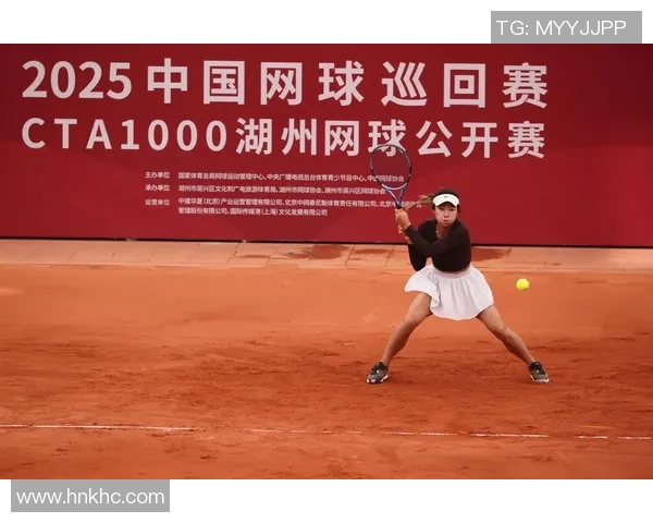 西安网球队与北京网球队耐力对决赛后分析与总结