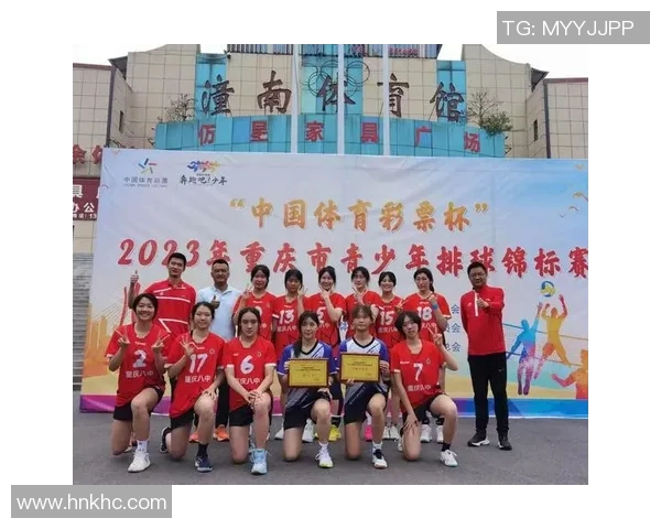 重庆排球队荣登全国排球力量排行榜首位引发热议