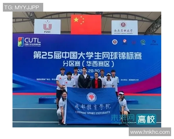 成都网球队的防反策略揭秘:网球深度分析与技巧探讨 成都网球队的防反策略揭秘:网球深度分析与技巧探讨