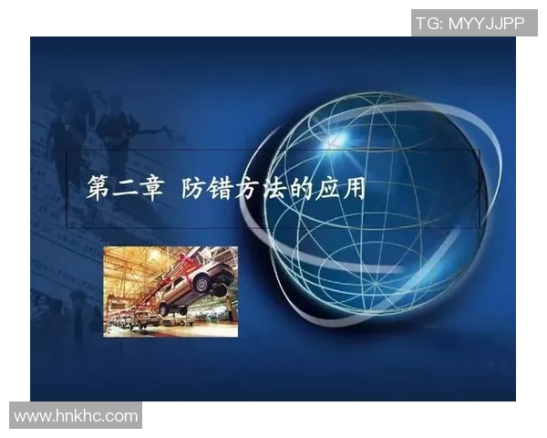 深入分析上海网球队防反战术的独特魅力与实战应用